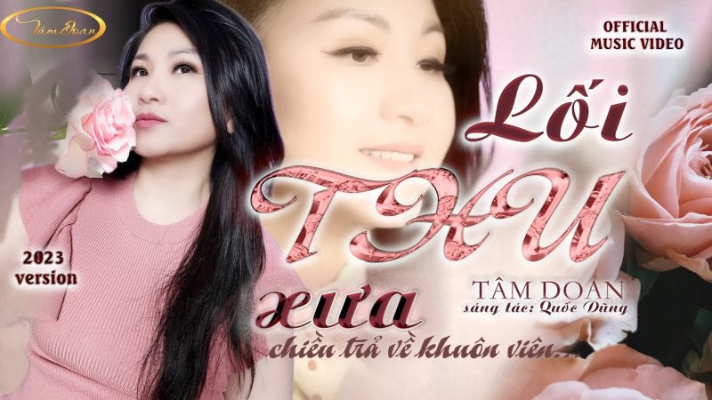 Lối Thu Xưa - Tâm Đoan