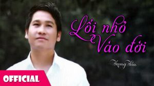 Lối nhỏ vào đời - Trọng Tấn