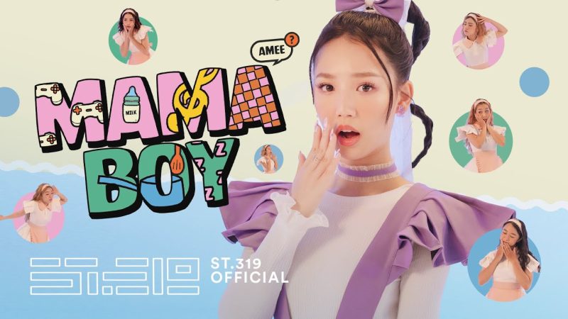Mama Boy - AMEE