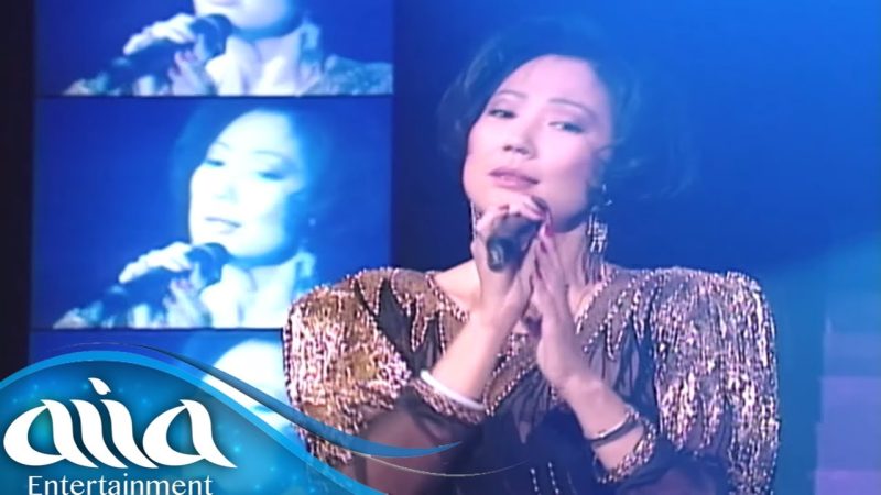 Mưa Lệ - Kim Anh