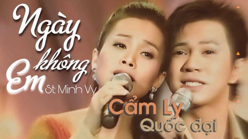 Ngày Không Em - Cẩm Ly