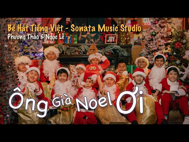Ông Già Noel Ơi - Nhiều ca sĩ thể hiện