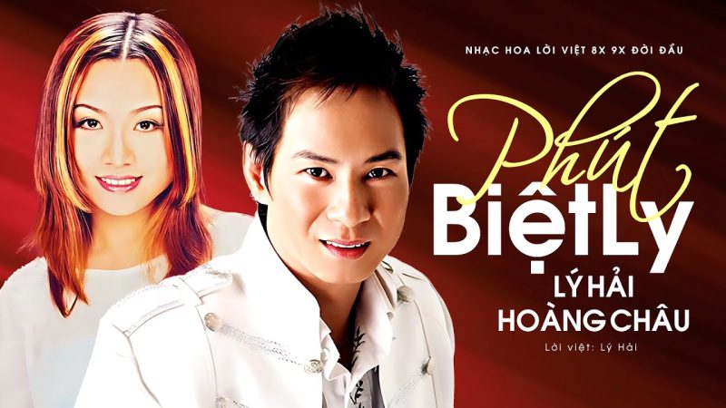 Phút Biệt Ly - Hoàng Châu