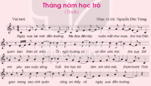 Tháng năm học trò - Không xác định