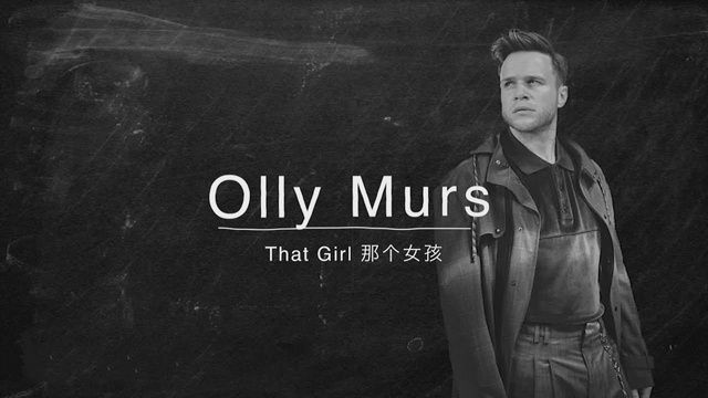 That Girl - Olly Murs