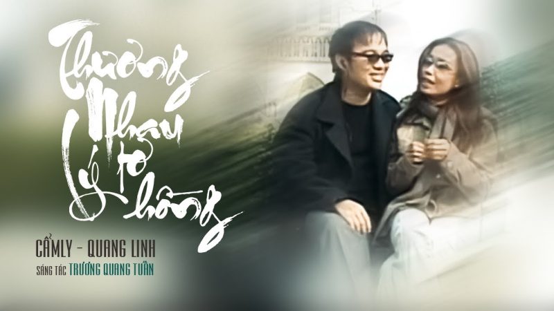 Thương Nhau Lý Tơ Hồng - Quang Linh