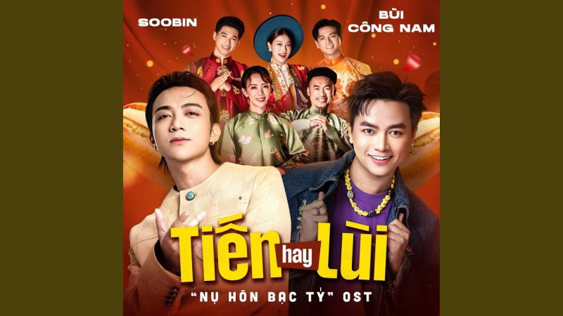 Tiến Hay Lùi - Bùi Công Nam