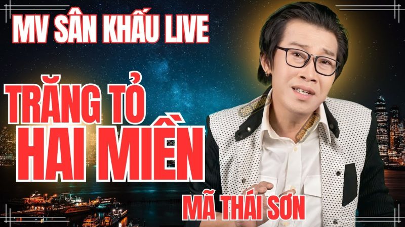 Trên Chuyến Xe Ca Về Quê Miền Trung / Mười Năm Đợi Chờ - Mã Thái Sơn