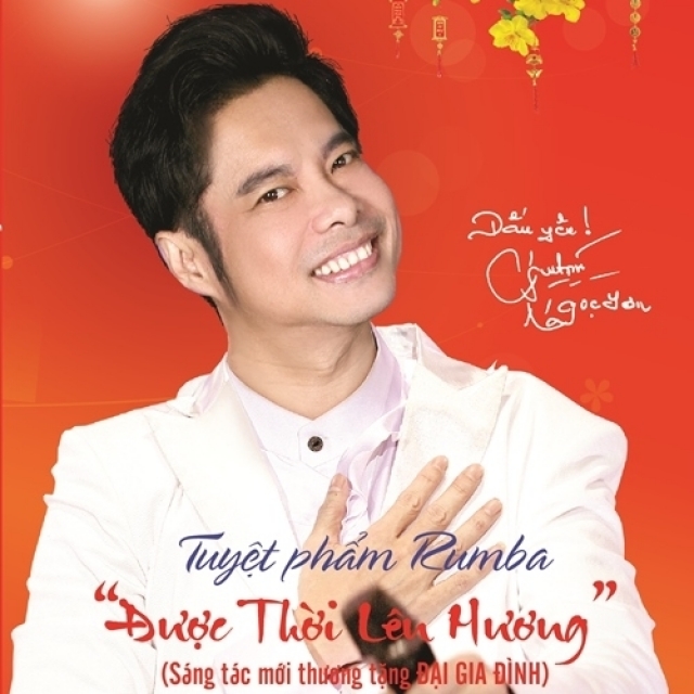Trọn Đời Yêu Em - Ngọc Sơn