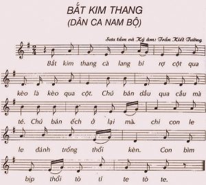 Bắc Kim Thang - Không xác định