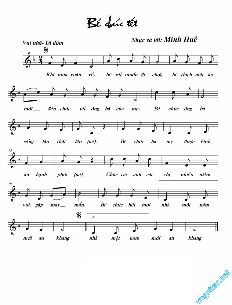 Bé Chúc Tết - Không xác định