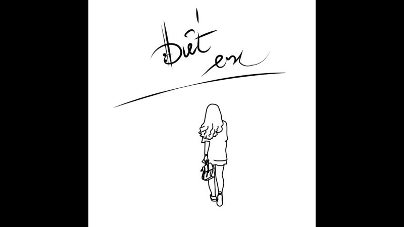 Biết Em (Since I Know You) - Lynk Nguyen