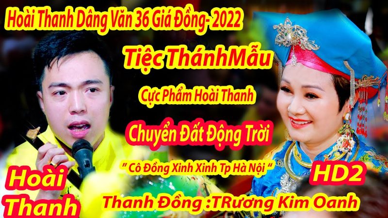 Chầu văn 36 giá - Hoài Thanh