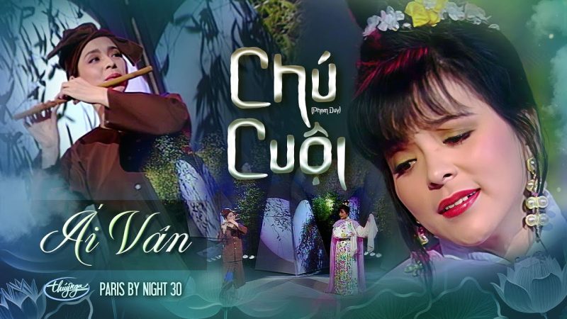Chú Cuội - Ái Vân