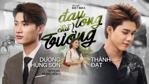 Đau lòng chữ tưởng - Thành Đạt ft Dương Hùng Sơn
