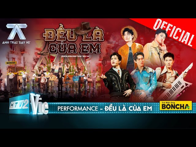 Đều là của em - Atus