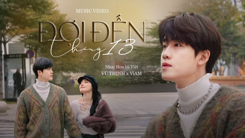 Đợi đến tháng 13 - Vũ Thịnh