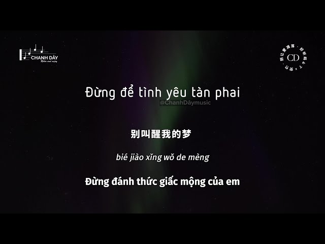 Đừng Để Tình Yêu Tàn Phai (别让爱凋落) - Nghe Hay Không