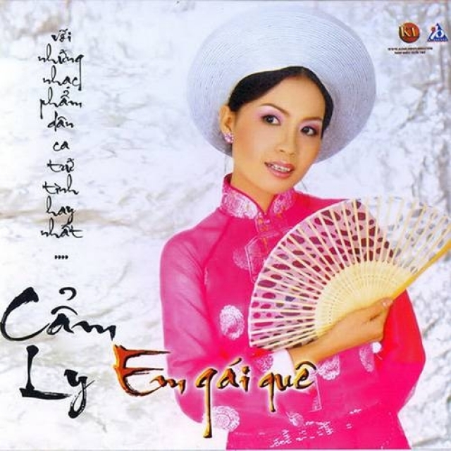 Em Gái Quê - Cẩm Ly