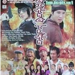 Giáng Trần - Lý Hải