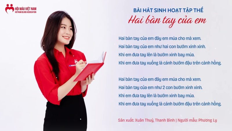 Hai bàn tay của em - Không xác định