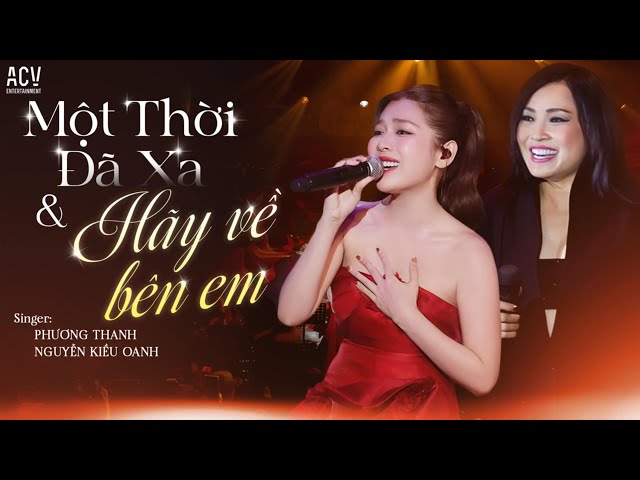 Hãy về với em - Phương Thanh