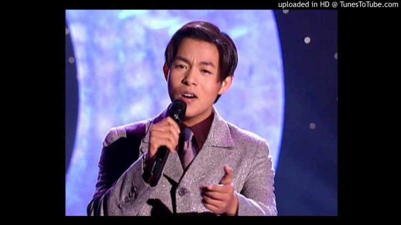 Hương Xưa - Quang Lê