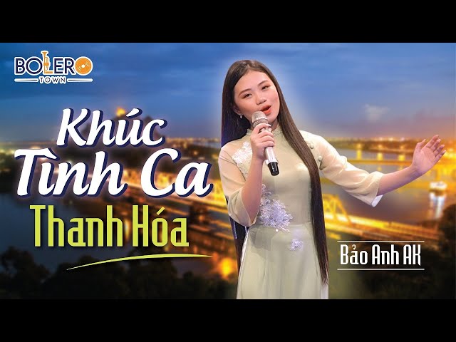 Khúc Tình Ca Thanh Hóa - Various Artists