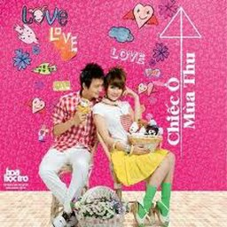 Mong Ước Kỷ Niệm Xưa - Phương Vy