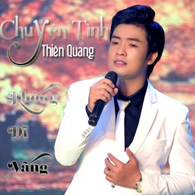 Mưa Qua Phố Vắng - Thiên Quang