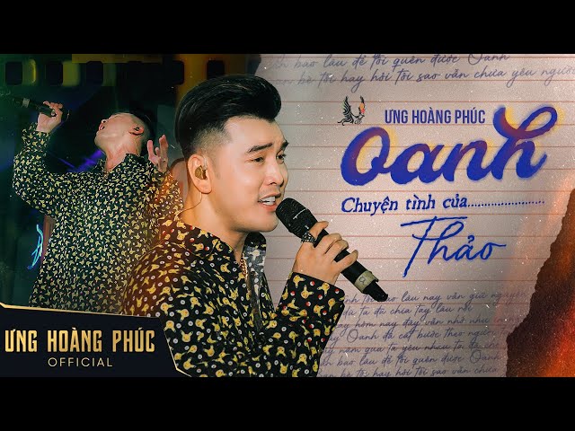 Oanh (Chuyện Tình Của Thảo) - Ưng Hoàng Phúc