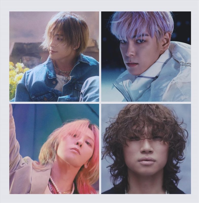 Still Life - BIGBANG