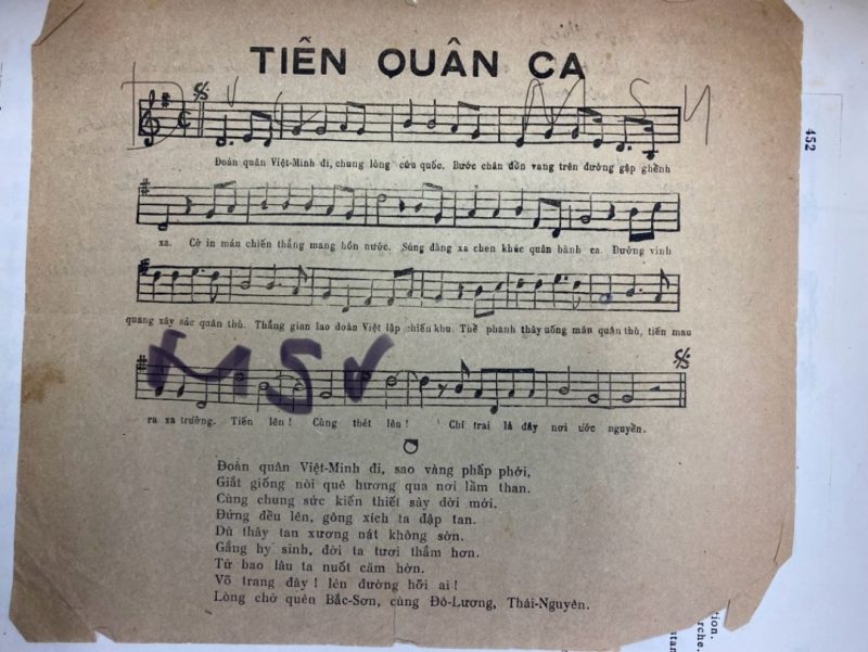 Tiến Quân Ca - Hợp xướng