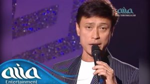 Ai Về Sông Tương - Tuấn Ngọc