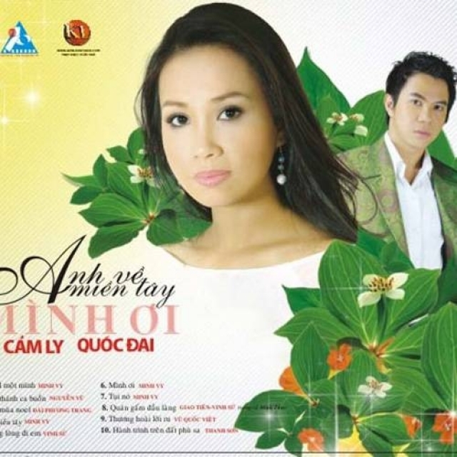 Bằng Lòng Đi Em - Quốc Đại