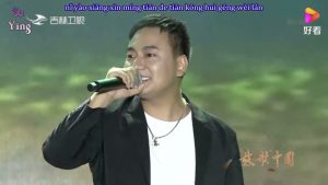 Biệt Tri Kỷ / 别知己 - Hải Lai A Mộc