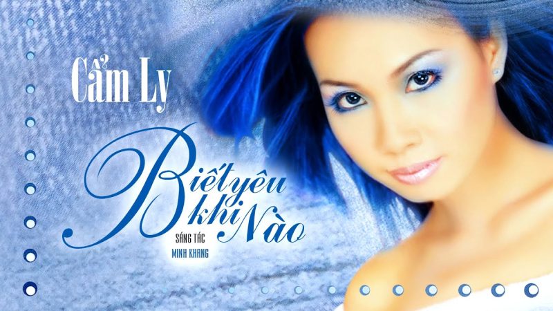 Biết Yêu Khi Nào - Cẩm Ly