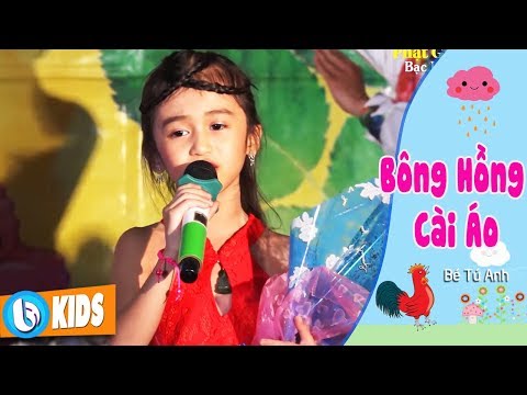Bông Hồng Cài Áo - Bé Tú Anh