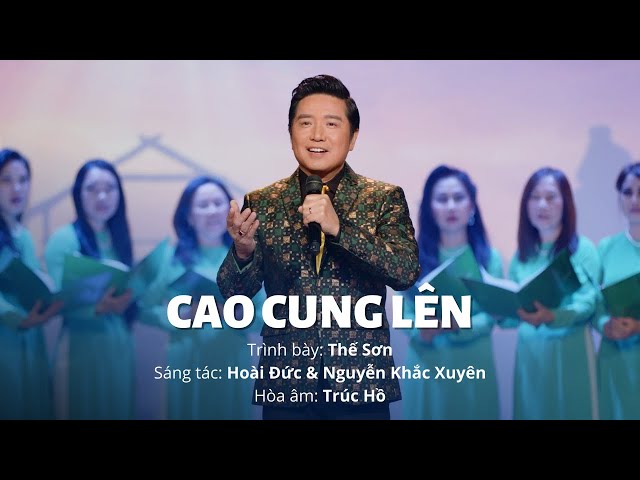 Cao Cung Lên - Thế Sơn