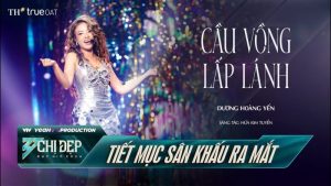 Cầu Vồng Lấp Lánh - Dương Hoàng Yến