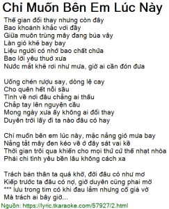 Chỉ Muốn Bên Em Lúc Này - Huy Vạc