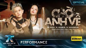 Chờ Anh Về - B Ray