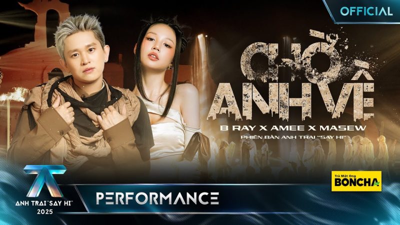 Chờ Anh Về - B Ray