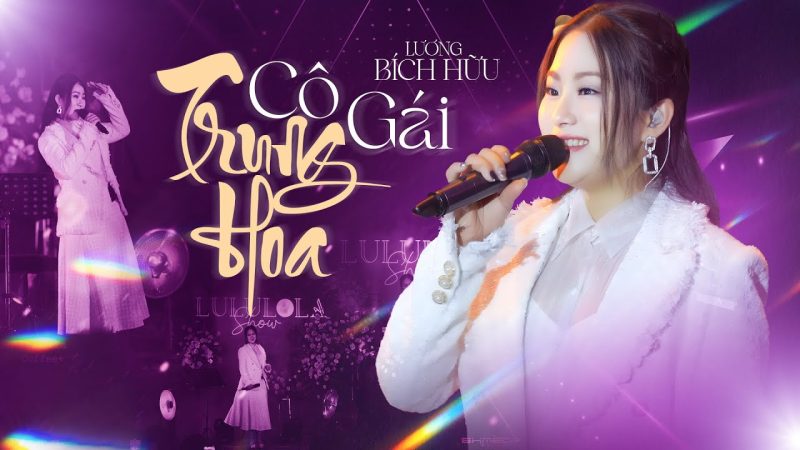 Cô gái Trung Hoa - Lương Bích Hữu