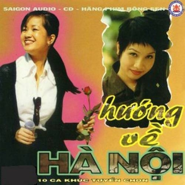 Đâu Phải Bởi Mùa Thu - Ngọc Tân