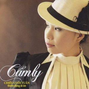 Đèn Khuya - Cẩm Ly