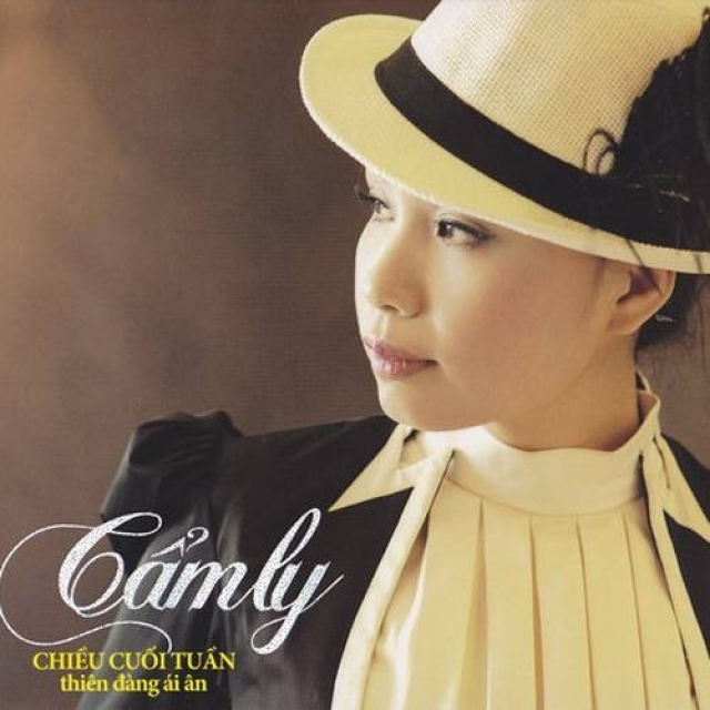 Đèn Khuya - Cẩm Ly
