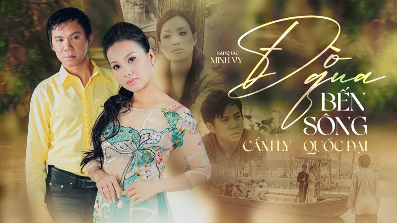 Đò Qua Bến Sông - Cẩm Ly