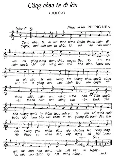 Đội ca (Cùng nhau ta đi lên) - Nhiều thế hệ đội viên và thiếu nhi Việt Nam