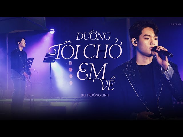 Đường Tôi Chở Em Về (Orinn Lofi Ver.) - buitruonglinh